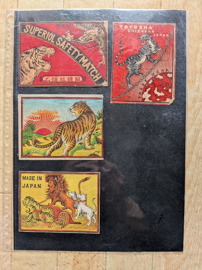 戦前大判マッチラベル(写真外含め 300枚）