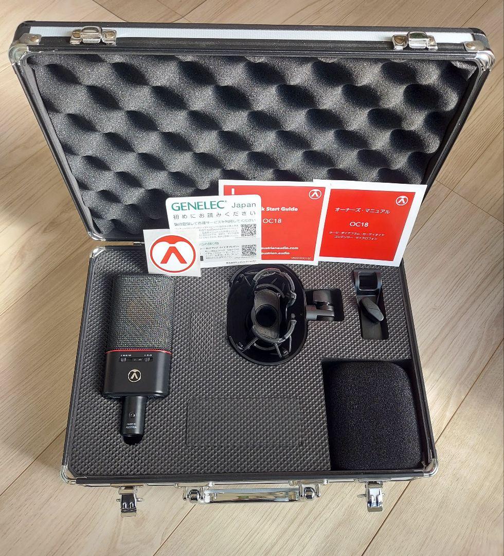 Austrian Audio OC18 Studio Set コンデンサーマイク