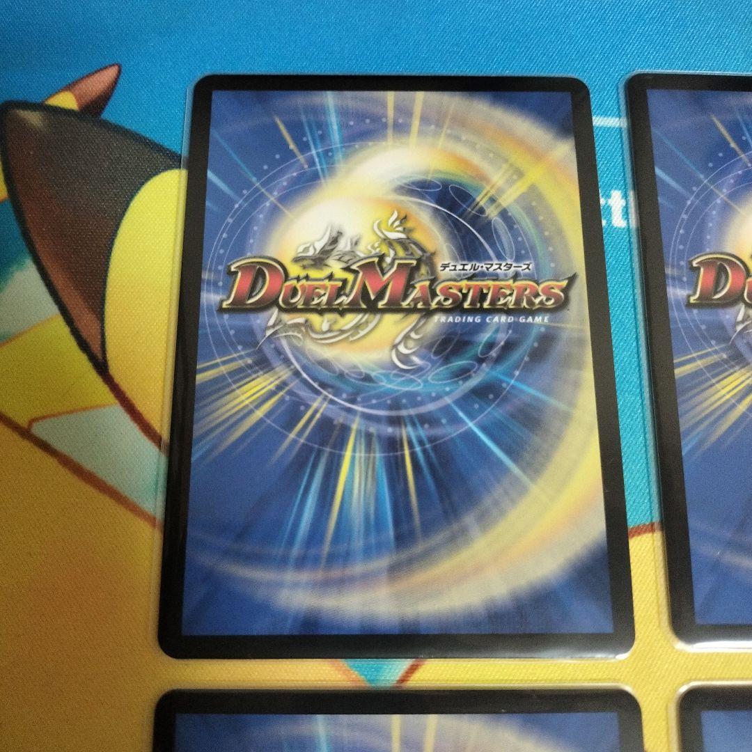 インターステラ　キャラクター　シークレット　サイン