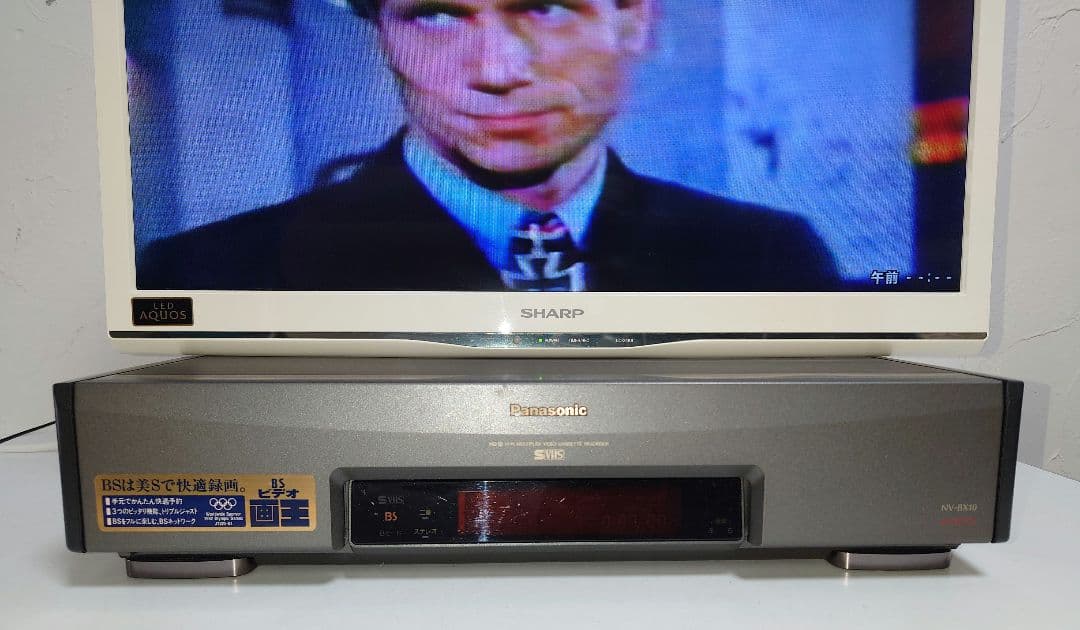 PanasonicパナソニックNV-BX10 録画再生VHSビデオデッキ画王BS