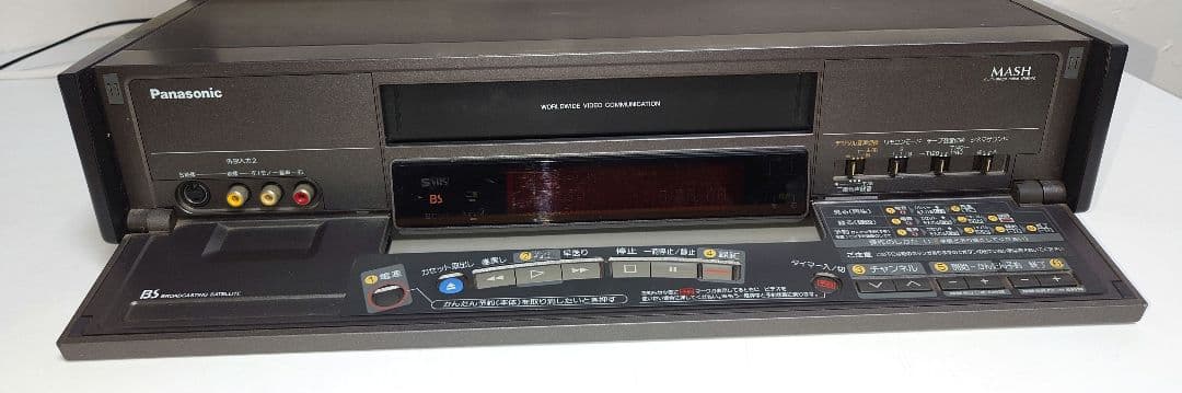PanasonicパナソニックNV-BX10 録画再生VHSビデオデッキ画王BS