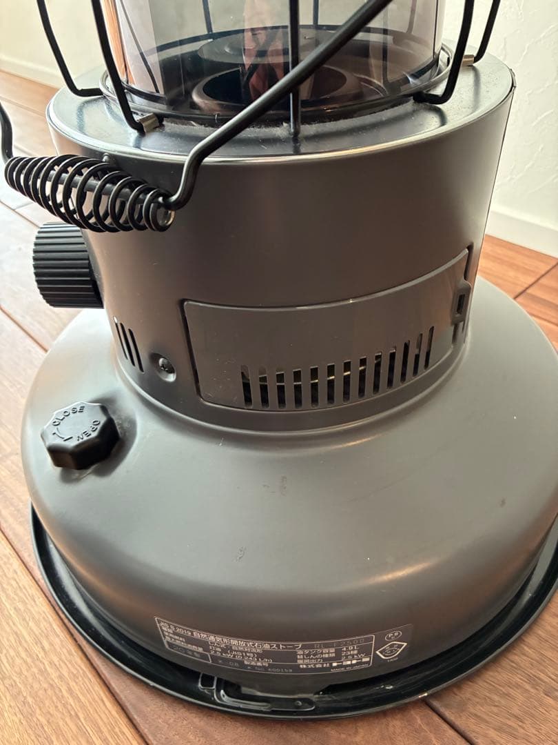 トヨトミストーブ　RL-F2500