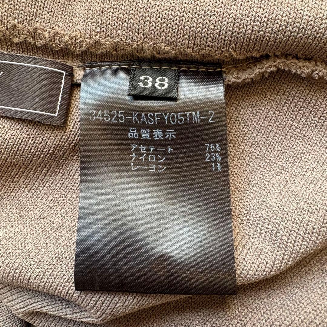 新品 FOXEY ニット地 フレアスカート 38 ロゴプレート付