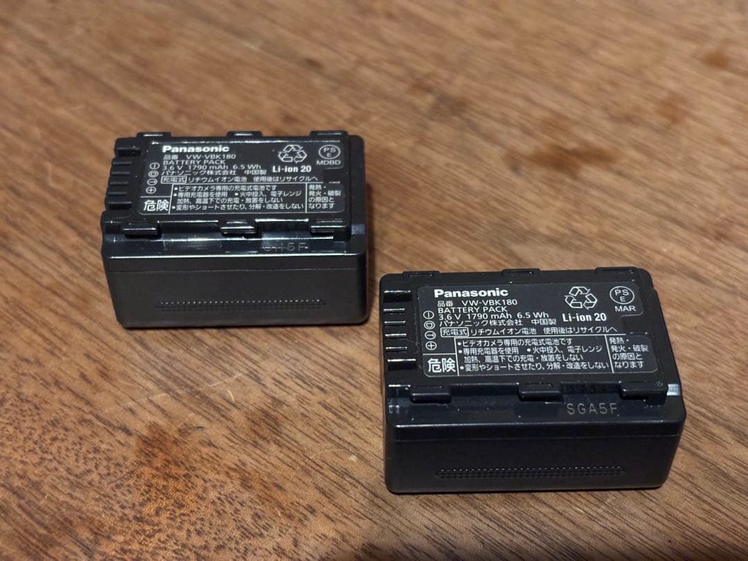 【良品】Panasonic HC-V300M ビデオカメラ 本体 バッテリー2個
