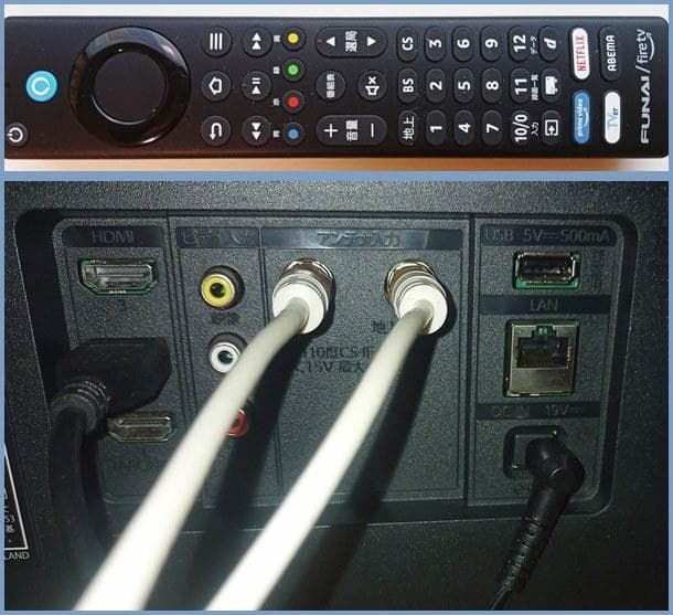 FUNAI 32インチ インターネットTV 2023年製