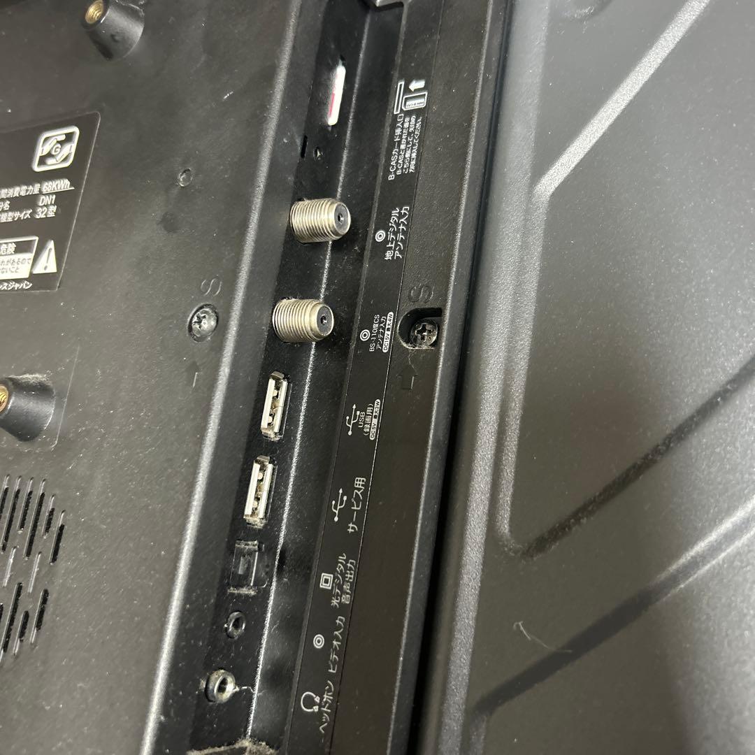 Hisense LED液晶テレビ 32型HS32K225