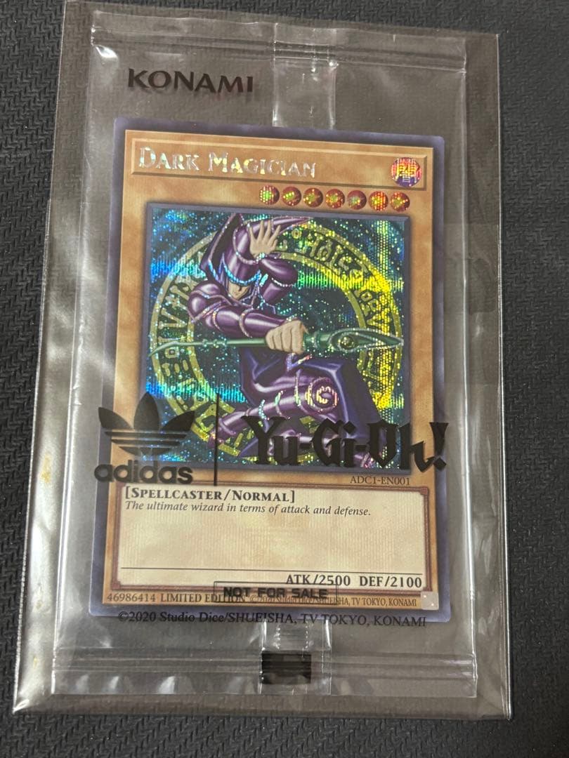 遊戯王 adidas ブラックマジシャン 未開封 ローダー発送