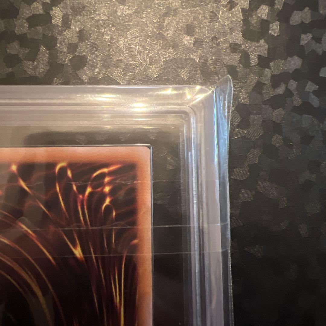 【遊戯王】青眼の白龍 ARS9【QCSEクオシク25th】