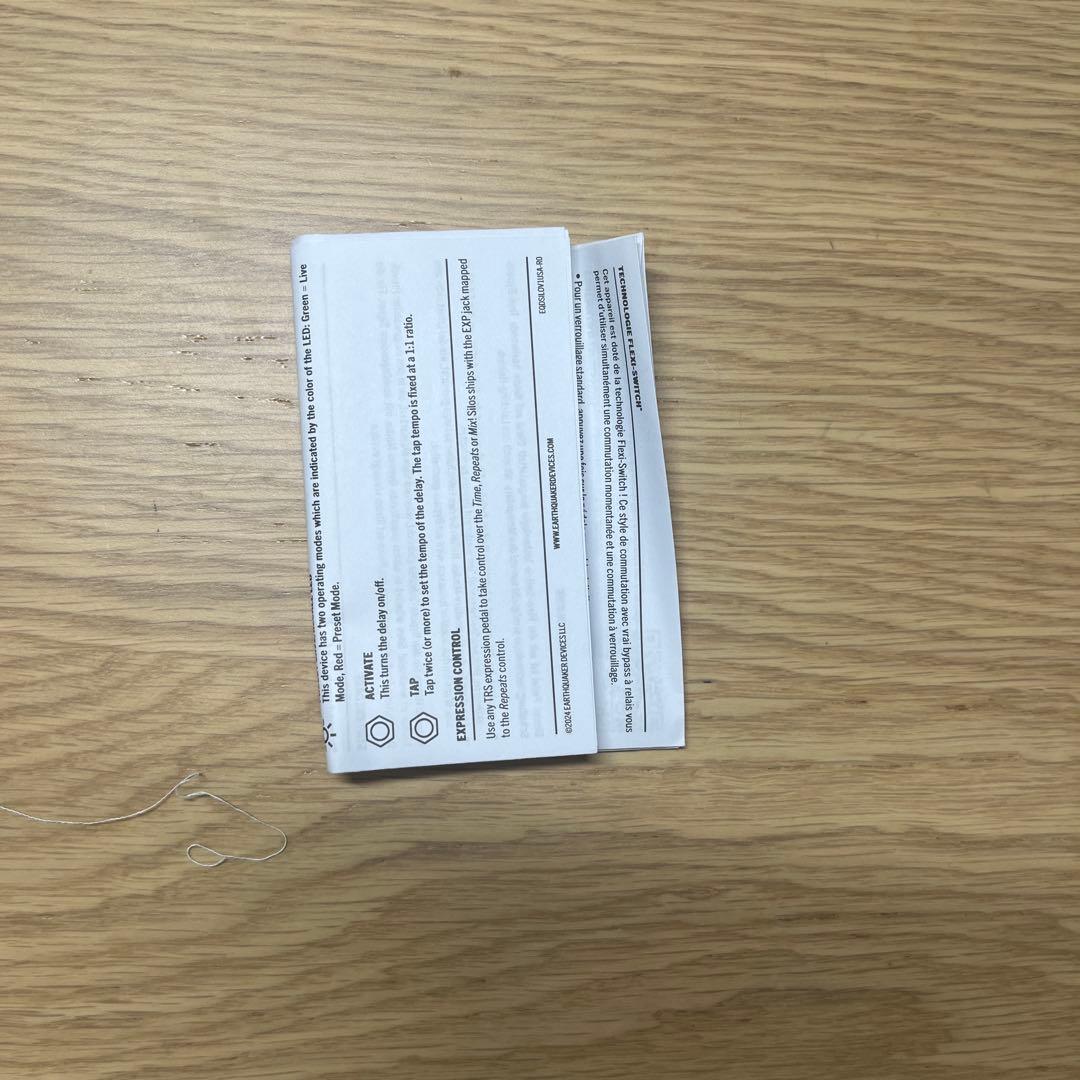 ギター EarthQuaker Devices Silos