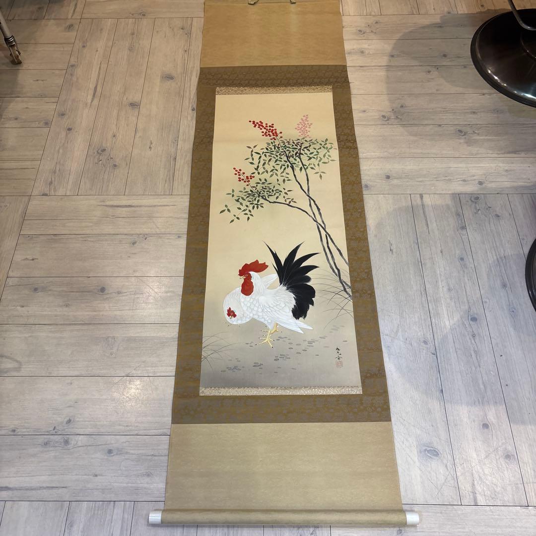 鶏の掛軸
