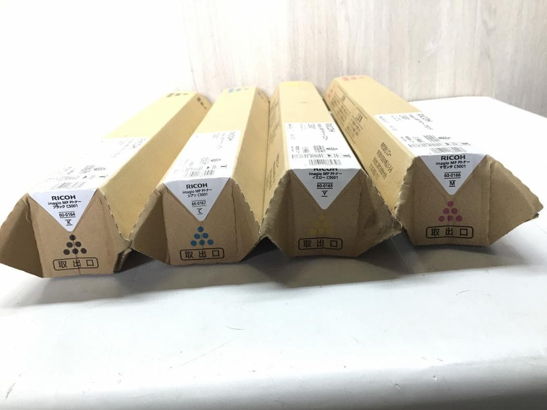 ● RICHO純正複合機トナー imagio MPC5001 トナー 4本セット