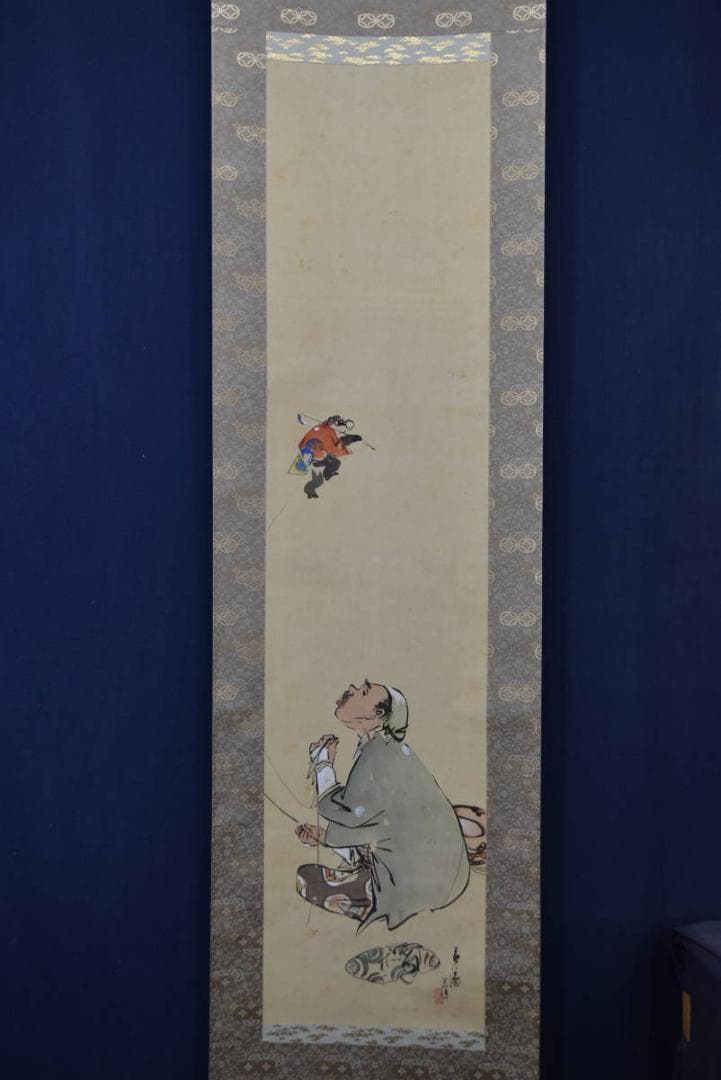 春涛/猿回し図/掛軸/名家伝来/AA-45