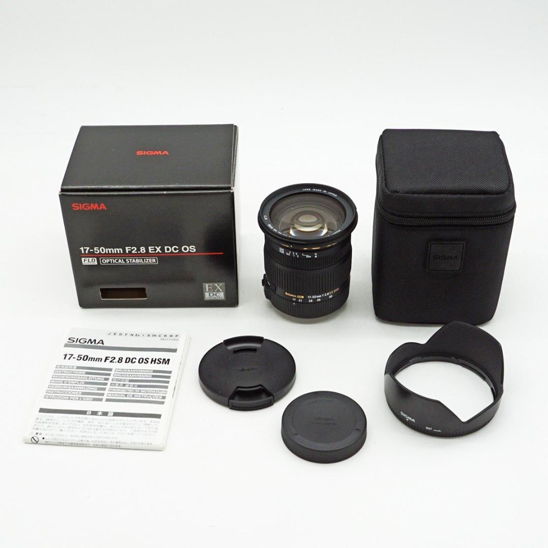 SIGMA　17-50mm F2.8 EX DC OS HSM