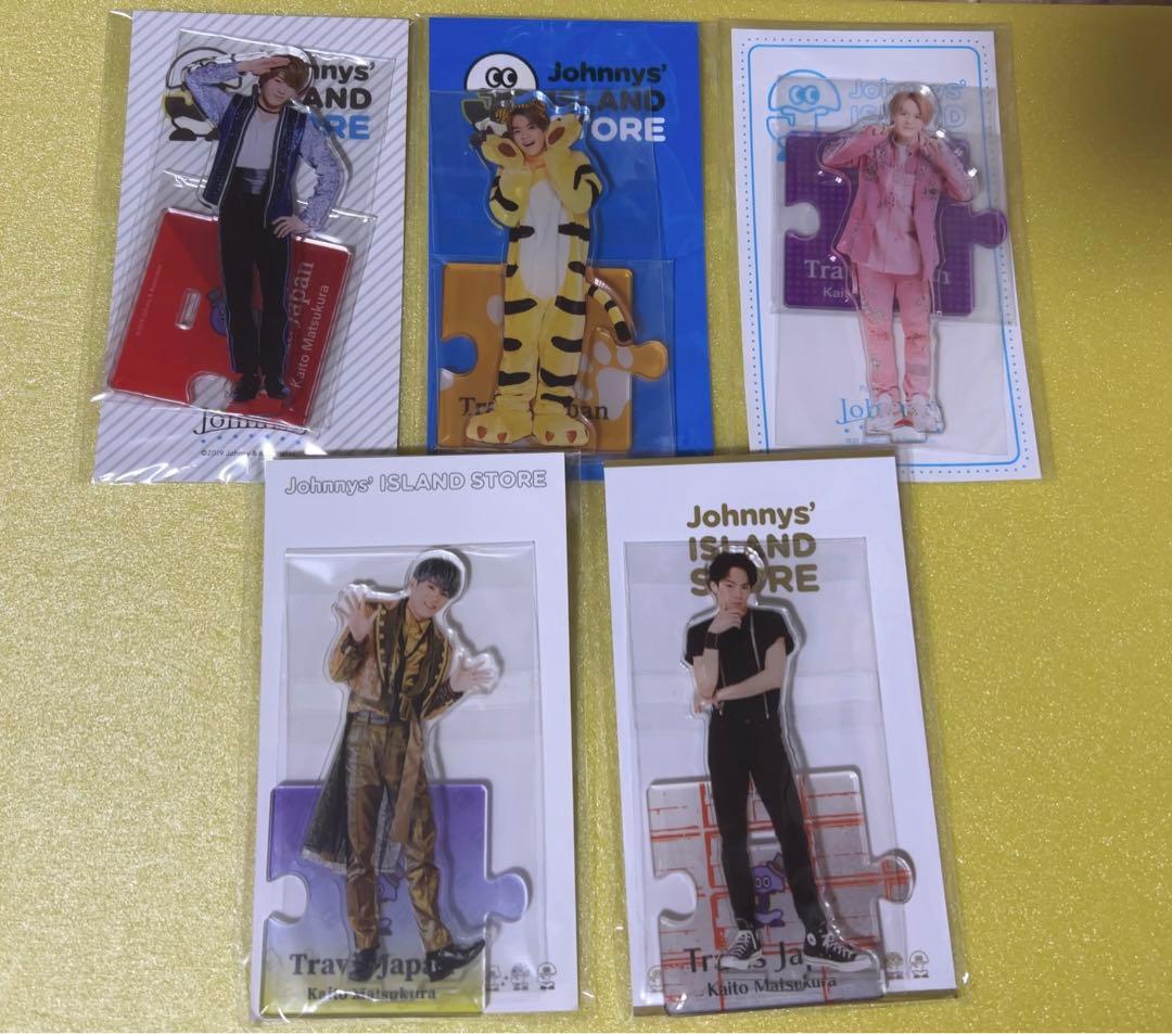 TravisJapan 松倉海斗 アクリルスタンド 第1弾～第5弾 アクスタ