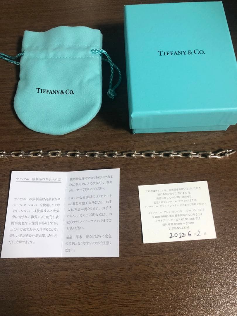 Tiffany ハードウェア スモールリンク ブレスレット