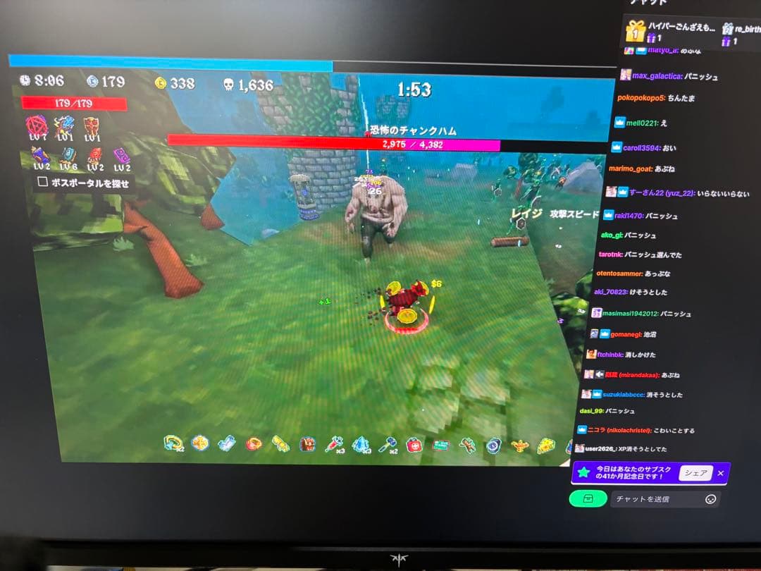 最安値迄値下済 27インチ ゲーミングモニター KTC H27T22C WQHD