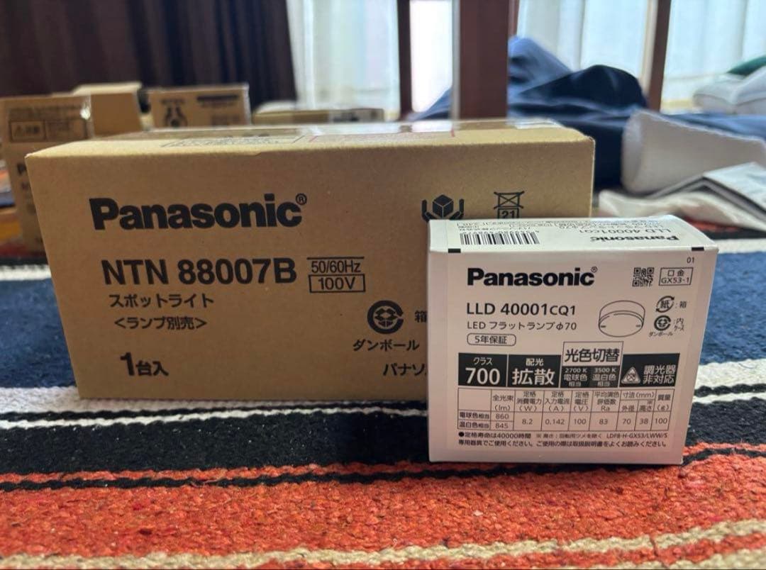 PanasonicスポットライトセットNTN88007B LLD40001CQ1