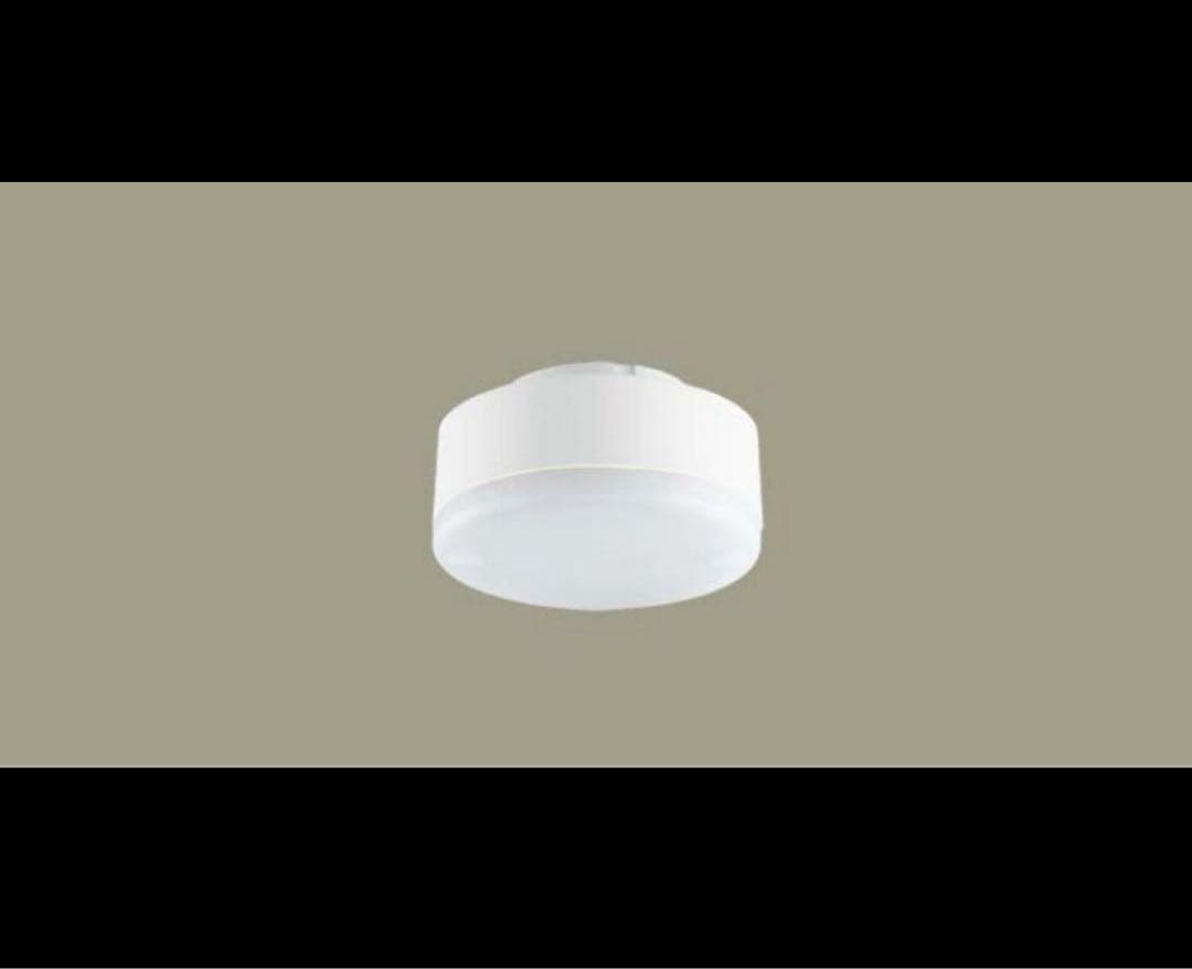 PanasonicスポットライトセットNTN88007B LLD40001CQ1