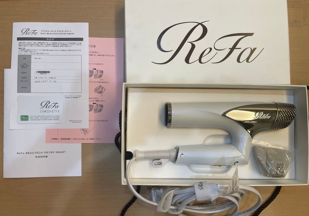 【ジャンク品】ReFa リファビューテックドライヤースマート