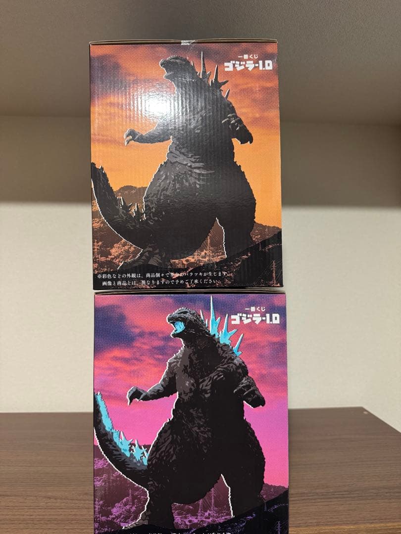 一番くじ　ゴジラ-1.0　ゴジラ（2023）SOFVICS　A賞＆ラストワン賞