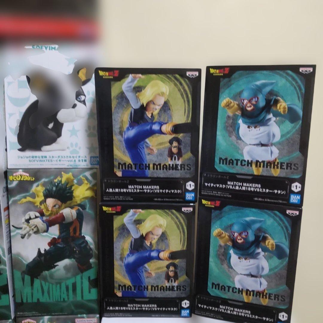 最新プライズフィギュア ヒロアカ 呪術 キルア イギー 人造人間 オールマイト