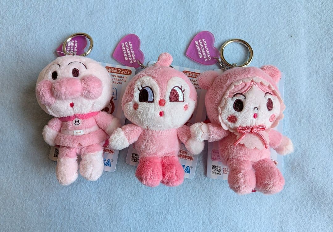 アンパンマンミュージアム ぬいぐるみ 限定 キーホルダー 6体セット