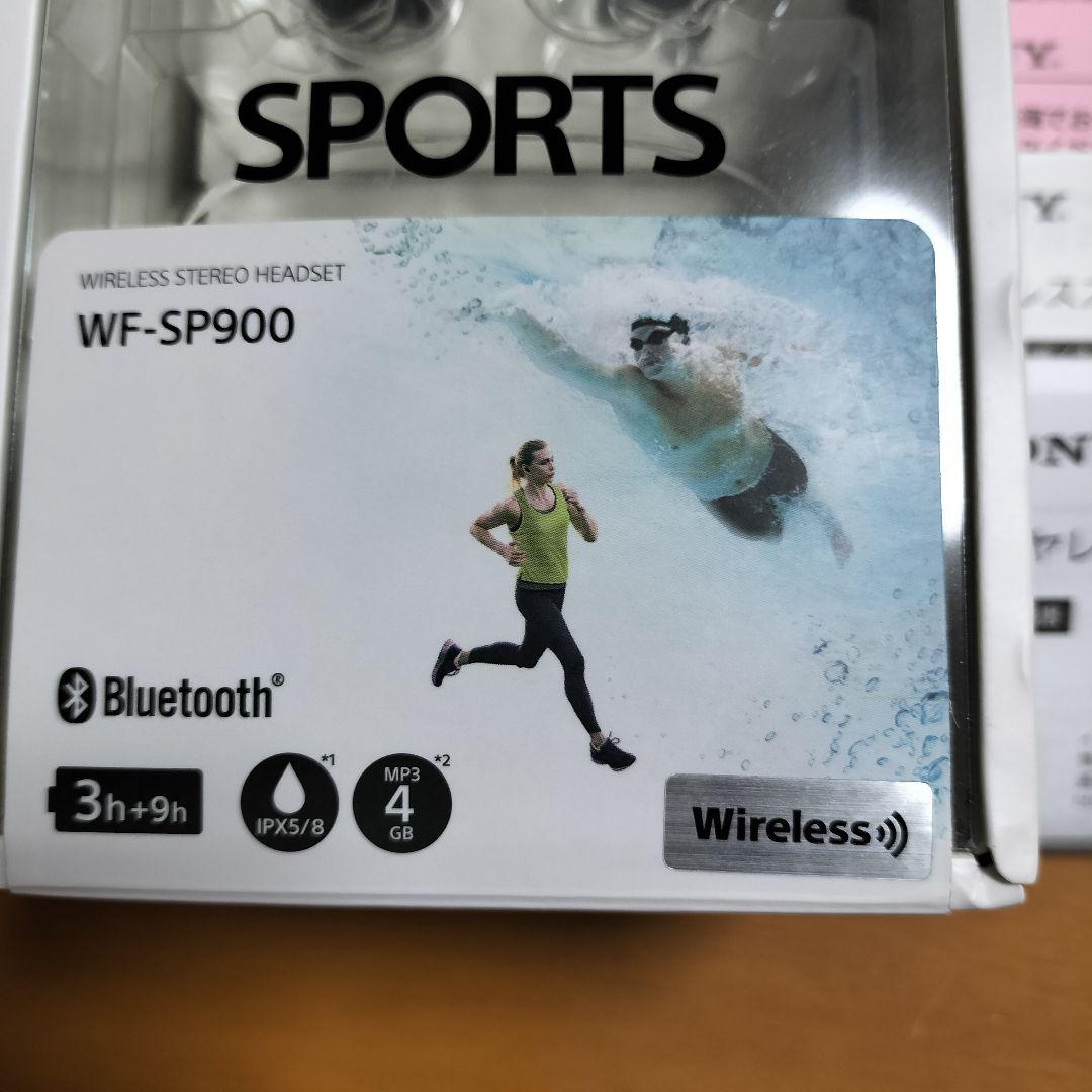 SONY WF-SP900 ワイヤレスヘッドセット　ホワイト　ケース付き