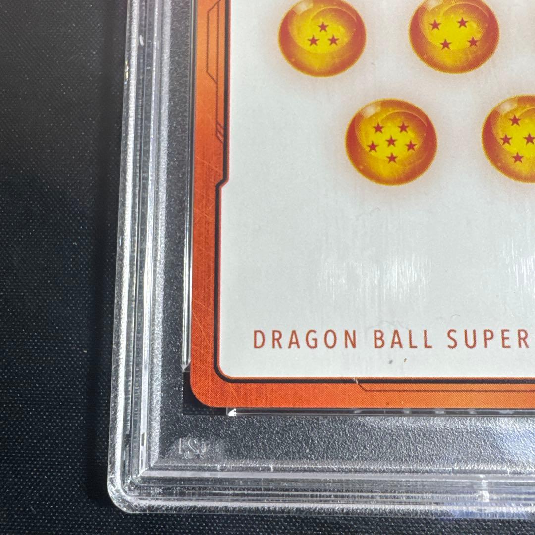 ドラゴンボール フュージョンワールド エナジーマーカー 孫悟飯 PSA10