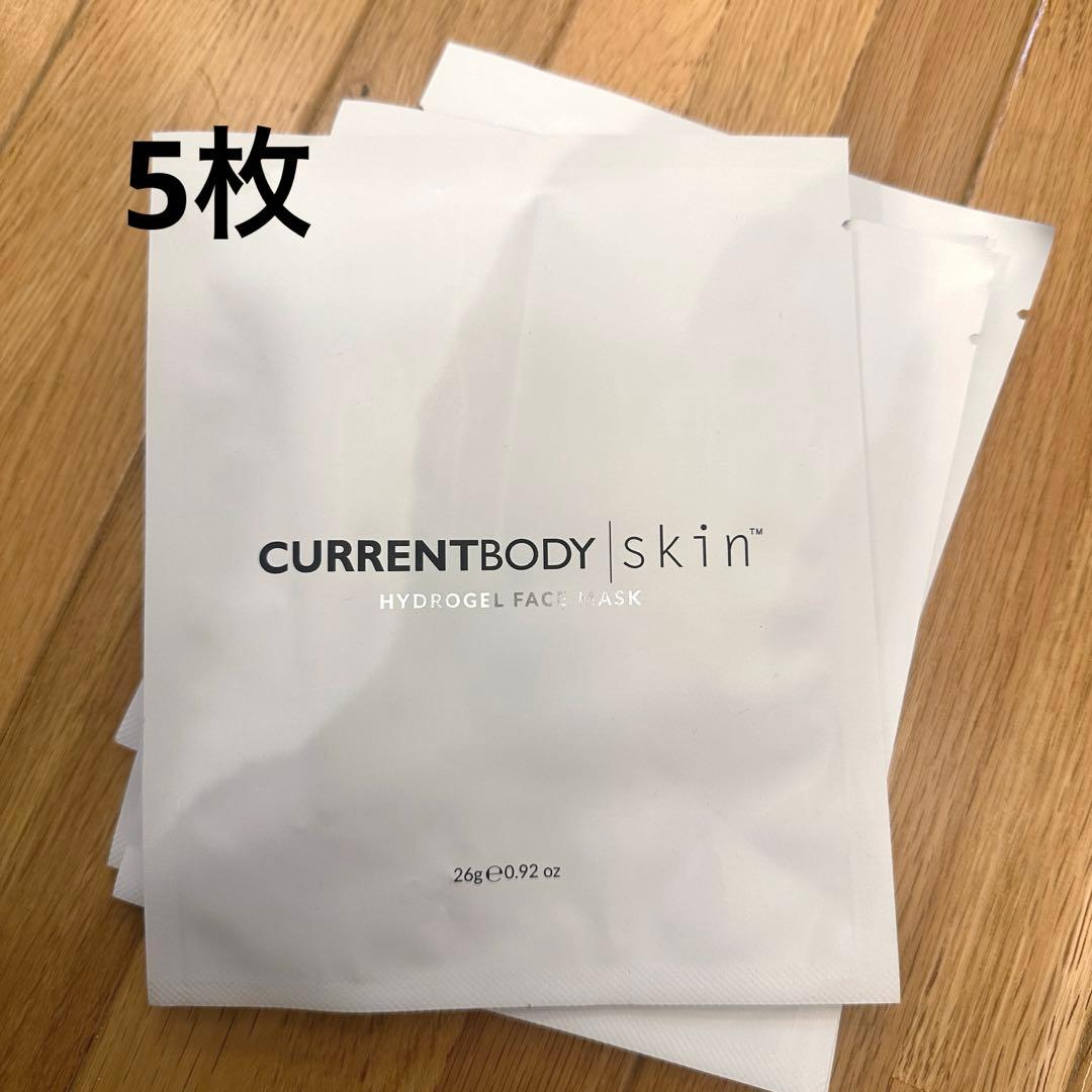 CurrentBody Skin LED 4イン1 マスクカレントボディ