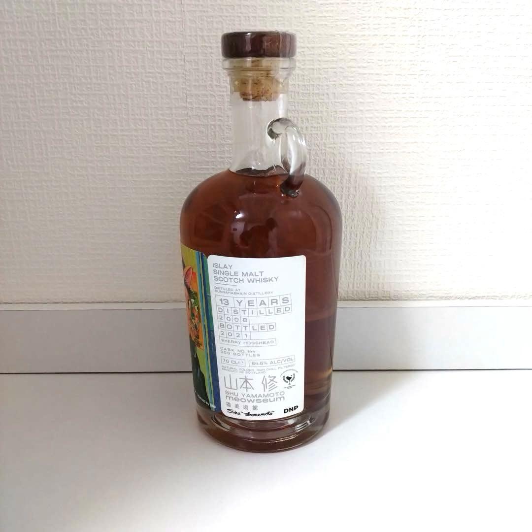 ミャオジアム ブナハーブン2008 13年