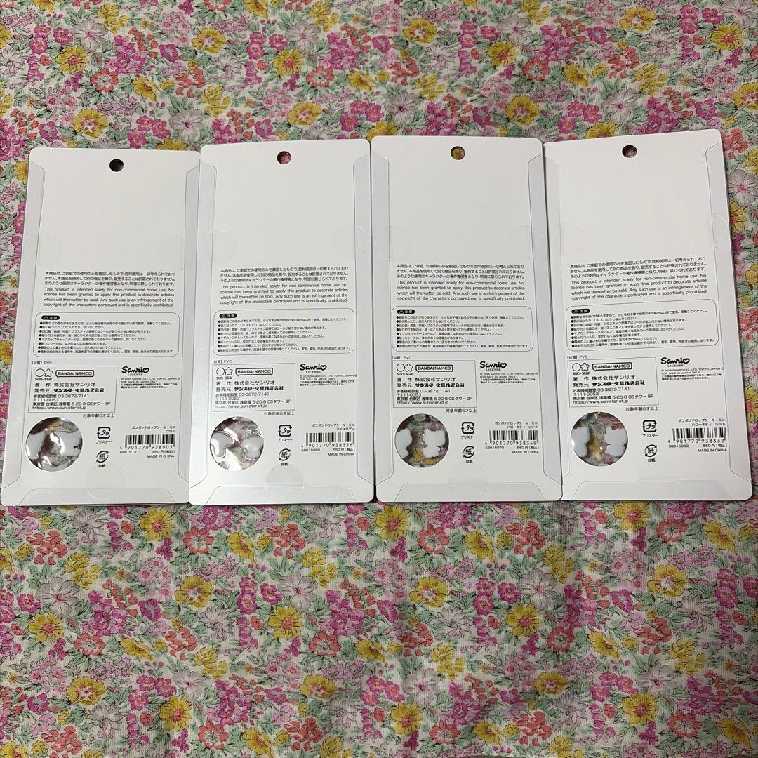 m*み様 [正規品]ボンボンドロップシール　たまごっち　サンリオ　ミニ全種　12
