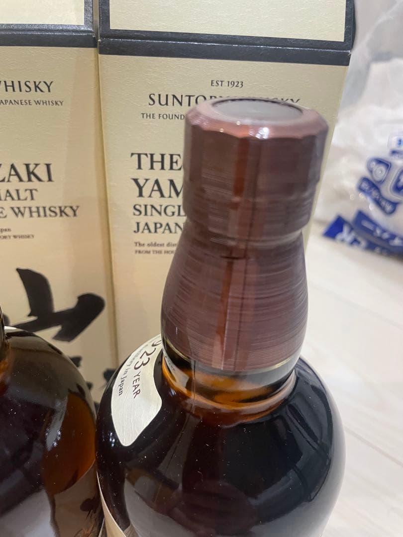 山崎 シングルモルトウイスキー 700ml 箱入り　100周年記念ラベル　5本