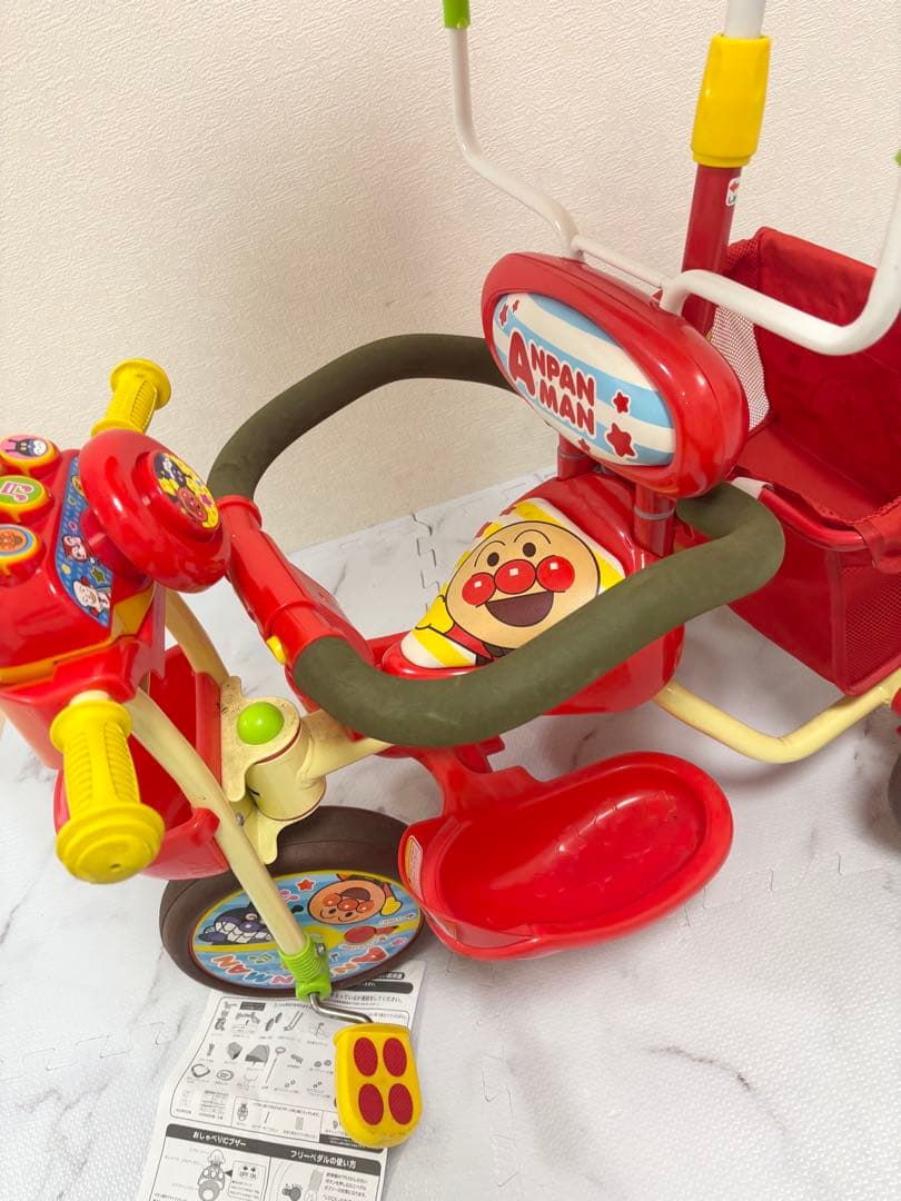 動作OK アンパンマンデラックスII 三輪車　ブザー付き　子供キッズ用品