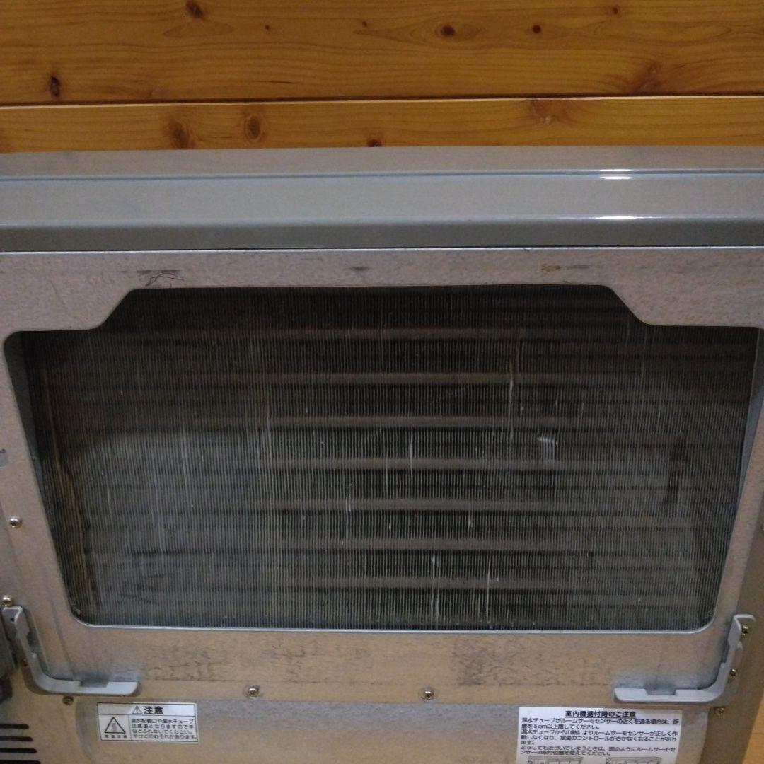 コロナ 温水ルームヒーター CRH-580BS 2002年製 #729049