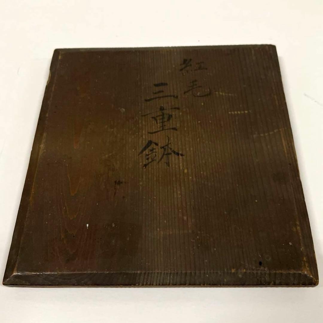 #XG203 骨董・アンティーク・時代物・阿蘭陀焼・デルフト・三重鉢・共箱付