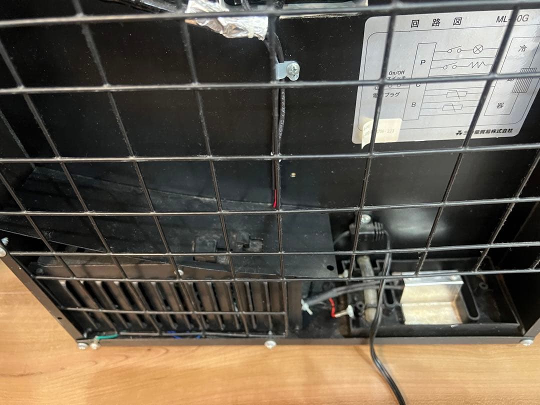 三ツ星貿易 冷蔵庫 ML-40G ブラック