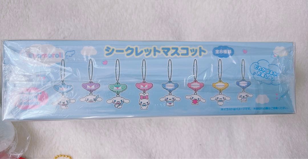 匿名配送❣️サンリオ　シナモロール　シナモン　マスコット　ポーチ　17点セット