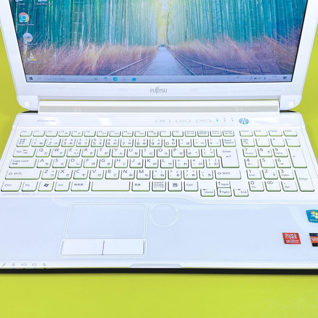 新品SSD1TB⭐️16GB カメラ付きノートパソコン オフィス 富士通 白