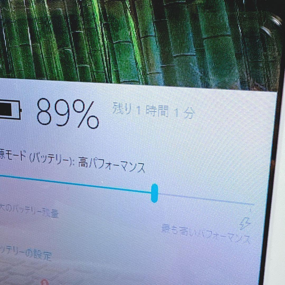 新品SSD1TB⭐️16GB カメラ付きノートパソコン オフィス 富士通 白