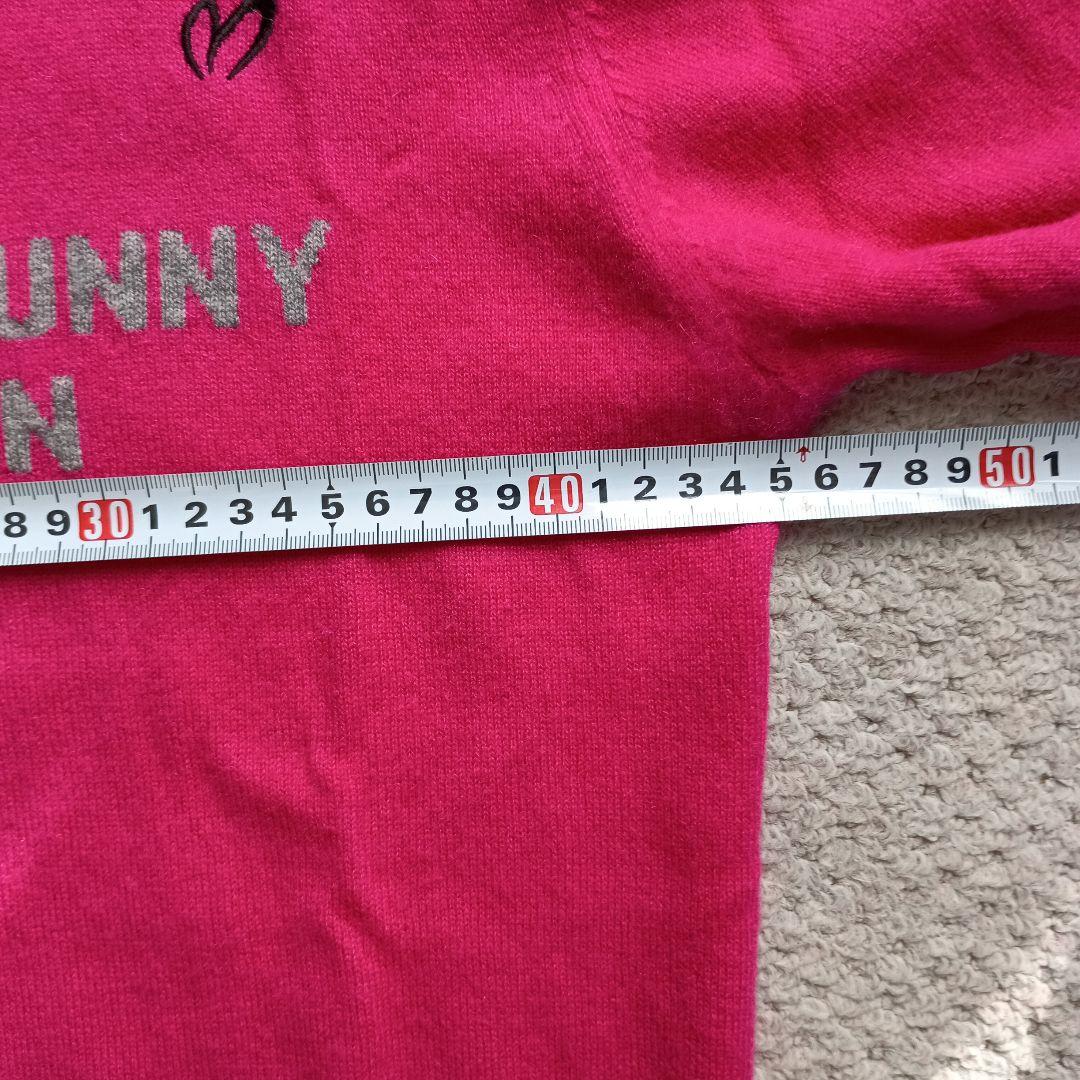 MASTER BUNNY EDITION 　カシミヤ100%セーター サイズ1