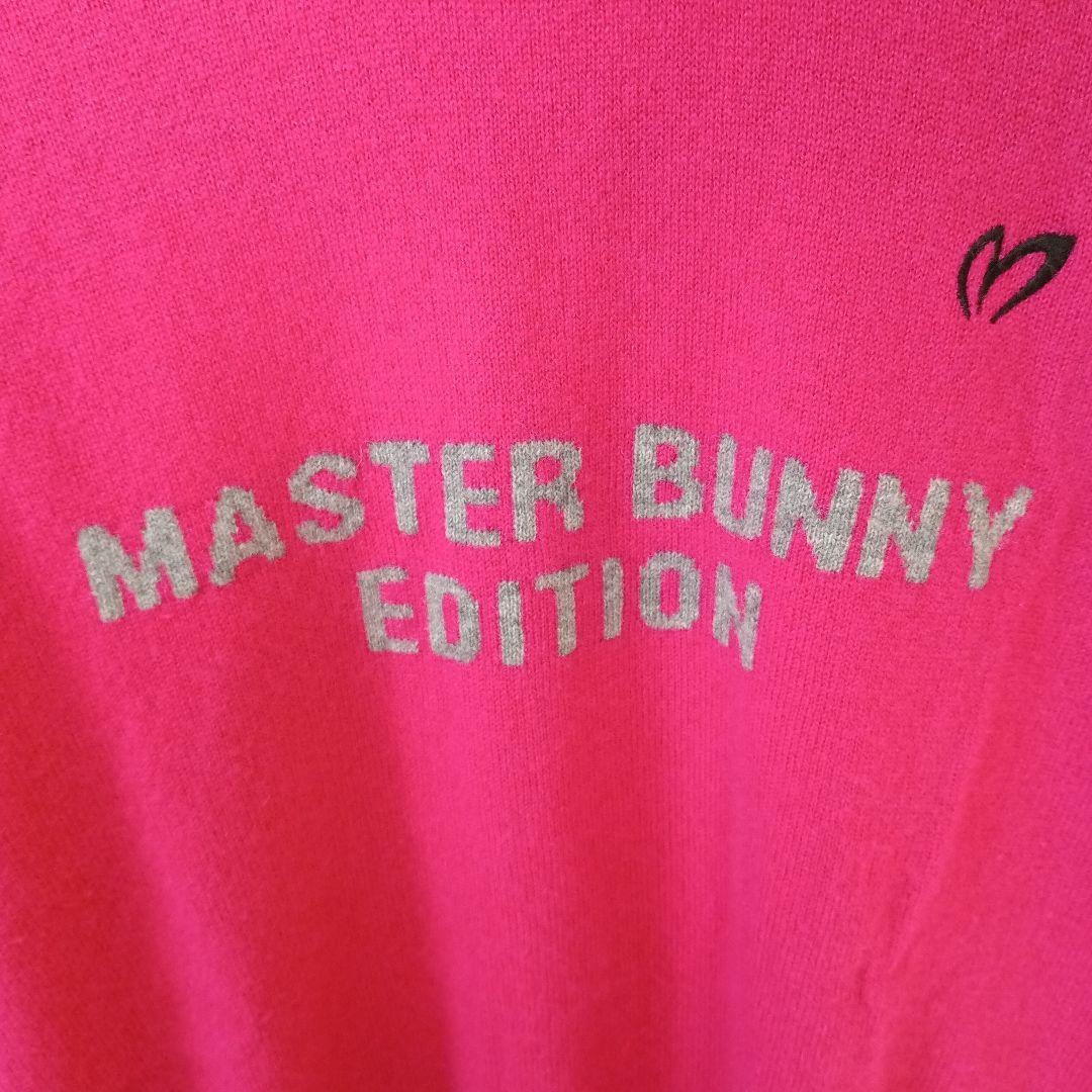 MASTER BUNNY EDITION 　カシミヤ100%セーター サイズ1