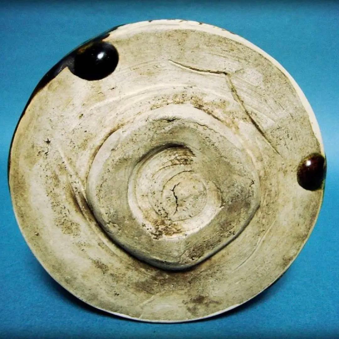 775『織部茶碗 箱付き』九朗　/骨董品 茶道具 古美術 アンティーク