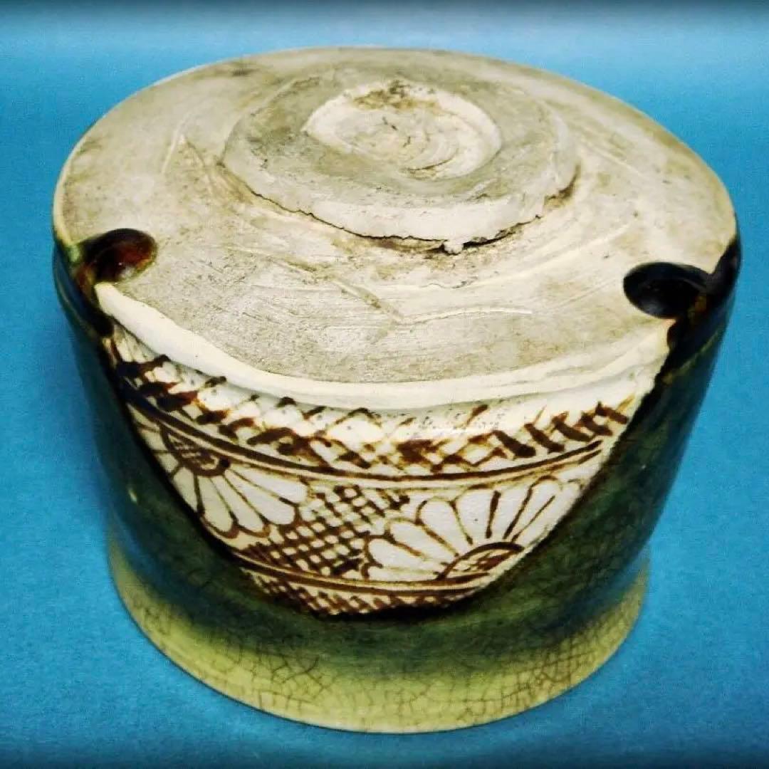 775『織部茶碗 箱付き』九朗　/骨董品 茶道具 古美術 アンティーク