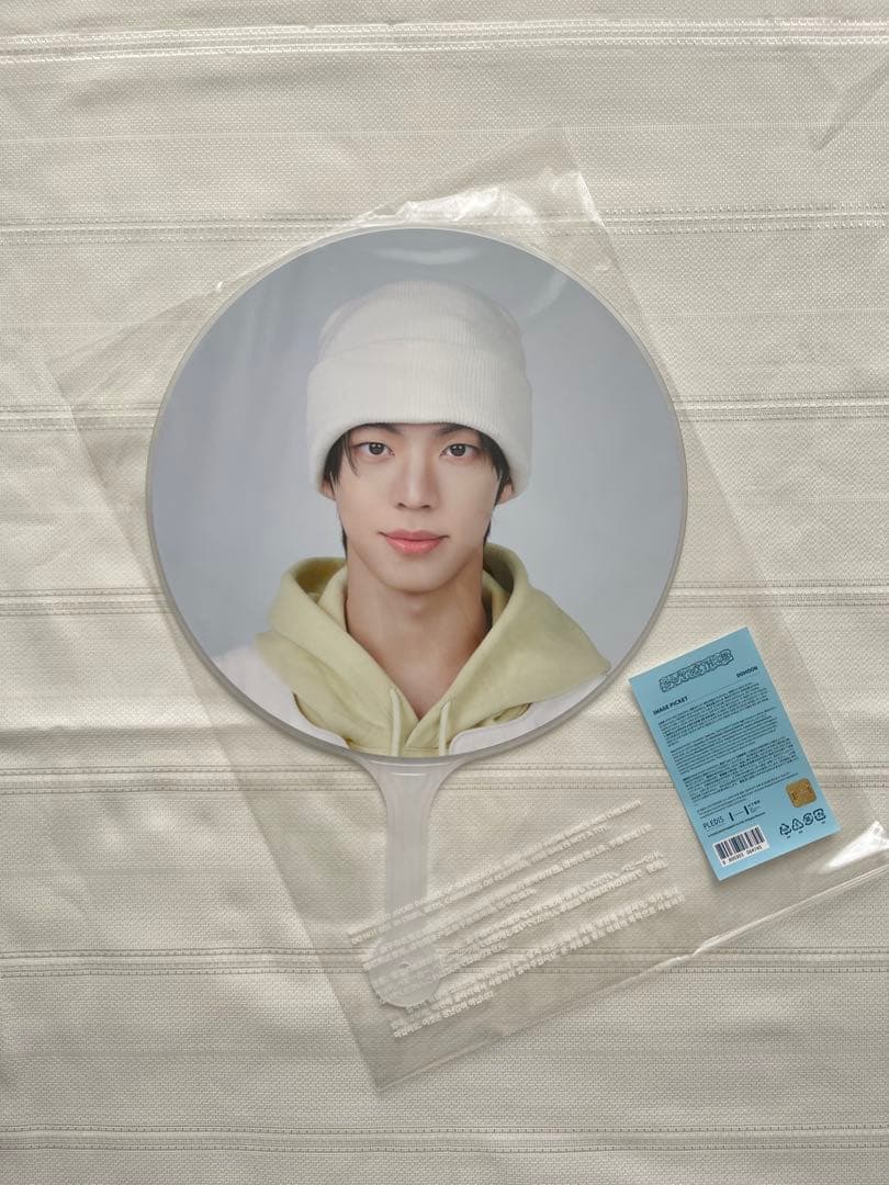 TWS うちわ 5枚セット