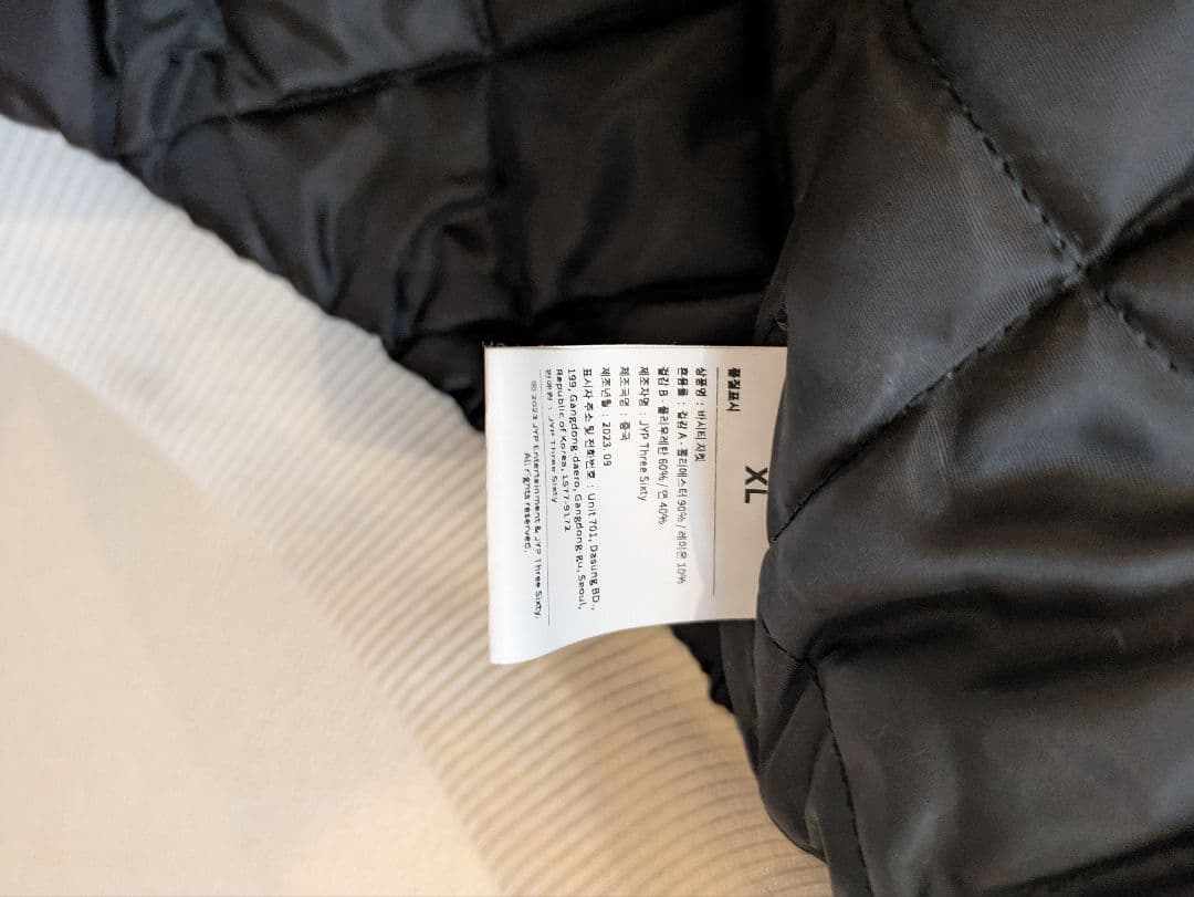 NMIXX ファンコンジャケット/スタジャン XLサイズ【トレカ同梱】