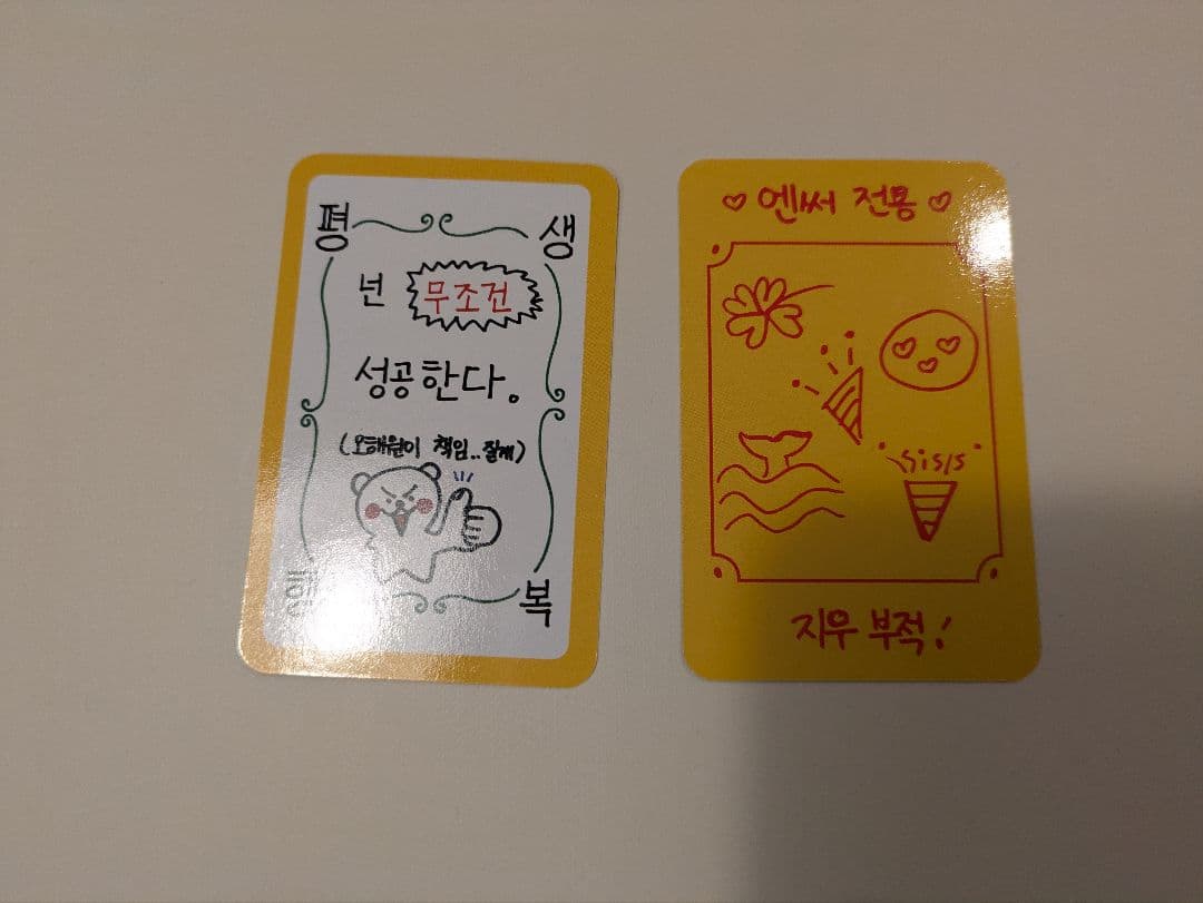 NMIXX ファンコンジャケット/スタジャン XLサイズ【トレカ同梱】