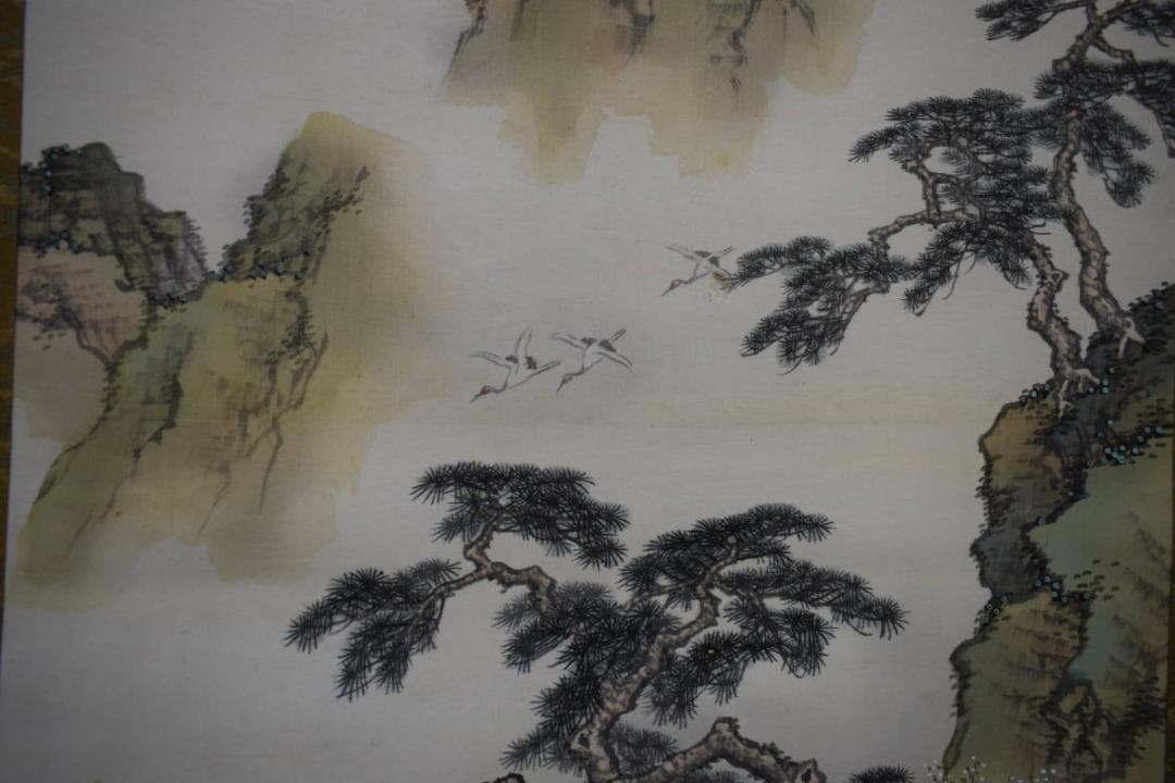 真作/石川有隣/蓬莱山図/桐共箱付/布袋屋掛軸HG-197