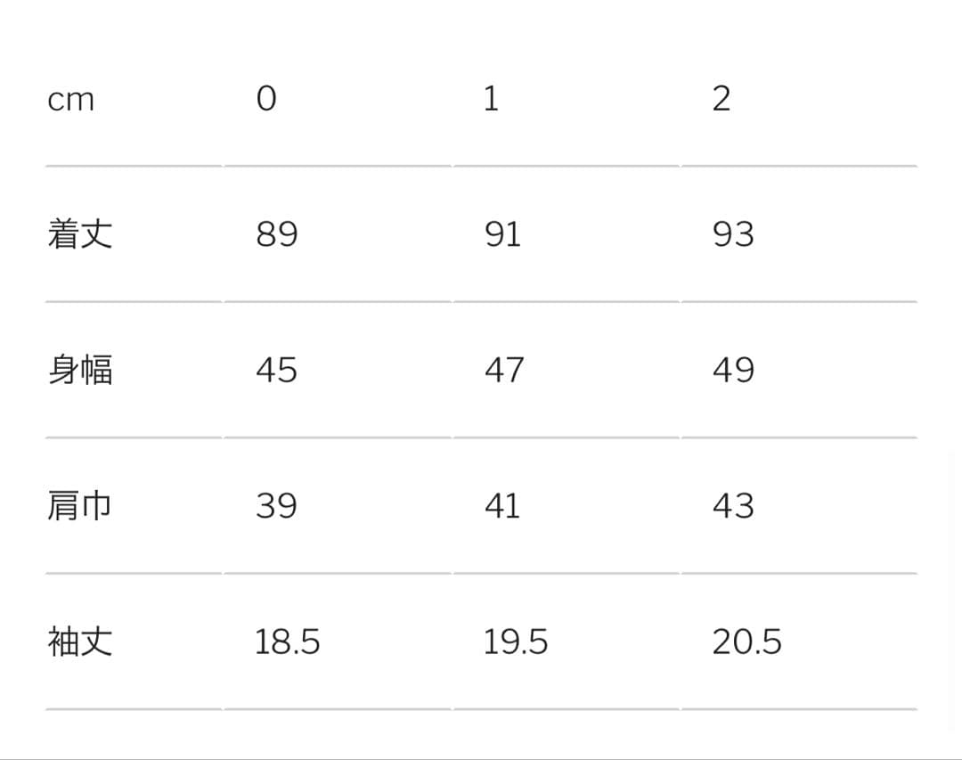 トップス PRY Craft Fabric Layered U-neck T-shirt