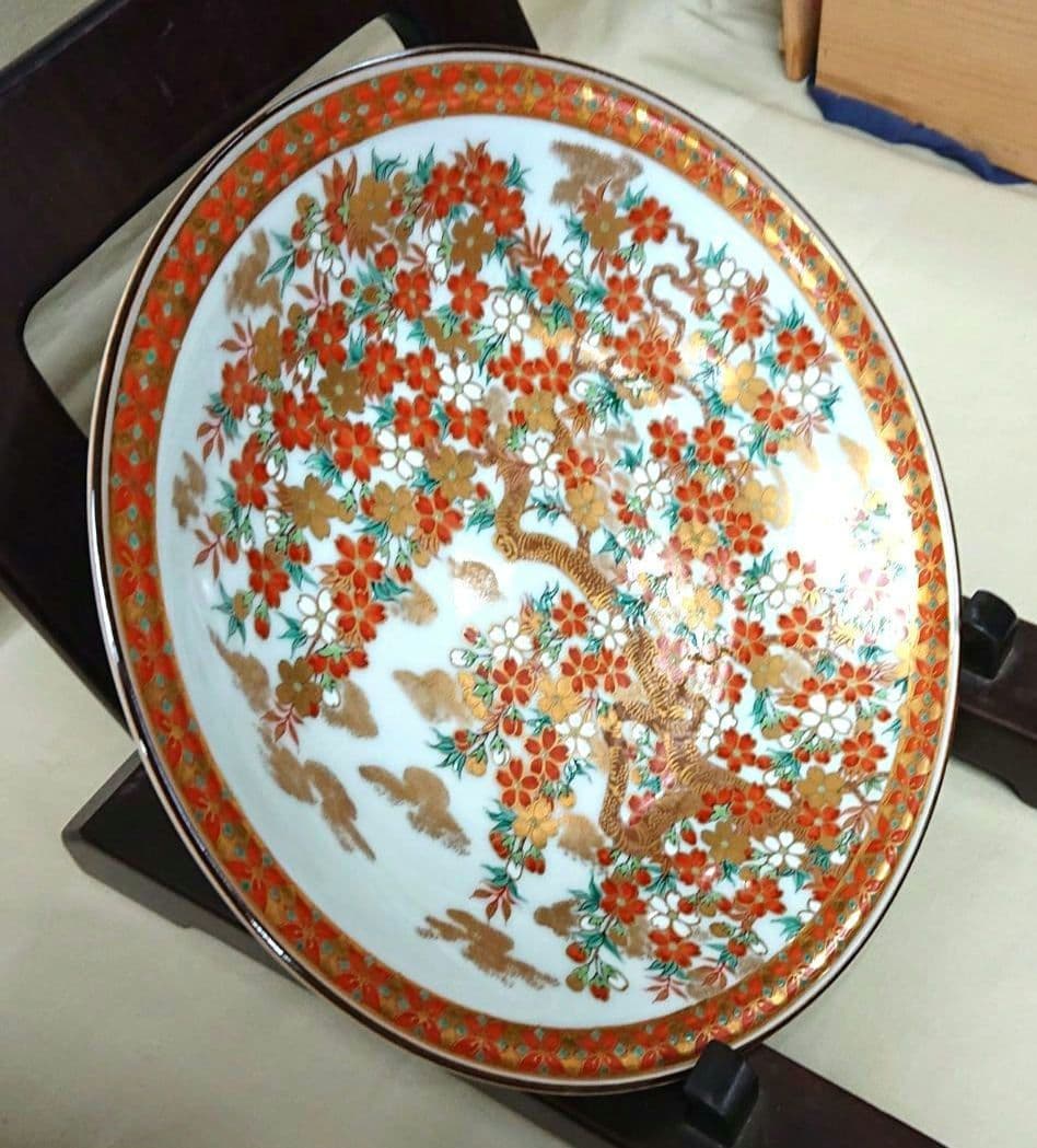 九谷焼上出喜山作飾皿