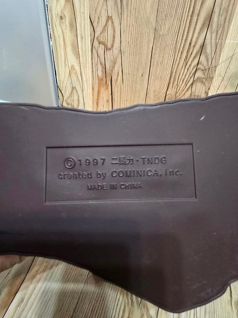 サンとオオカミのフィギュア 激レア物